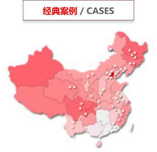 ���䰸��ͼƬ